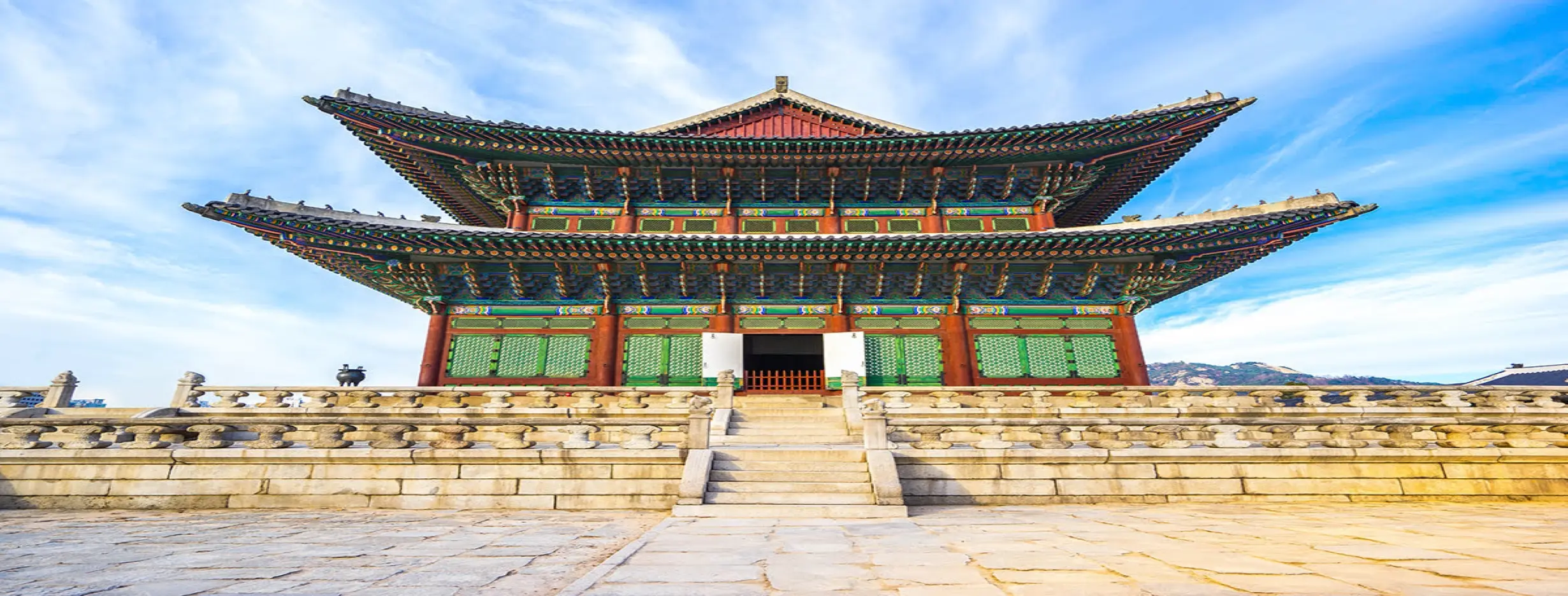 Image for Gyeongbokgung Palace
